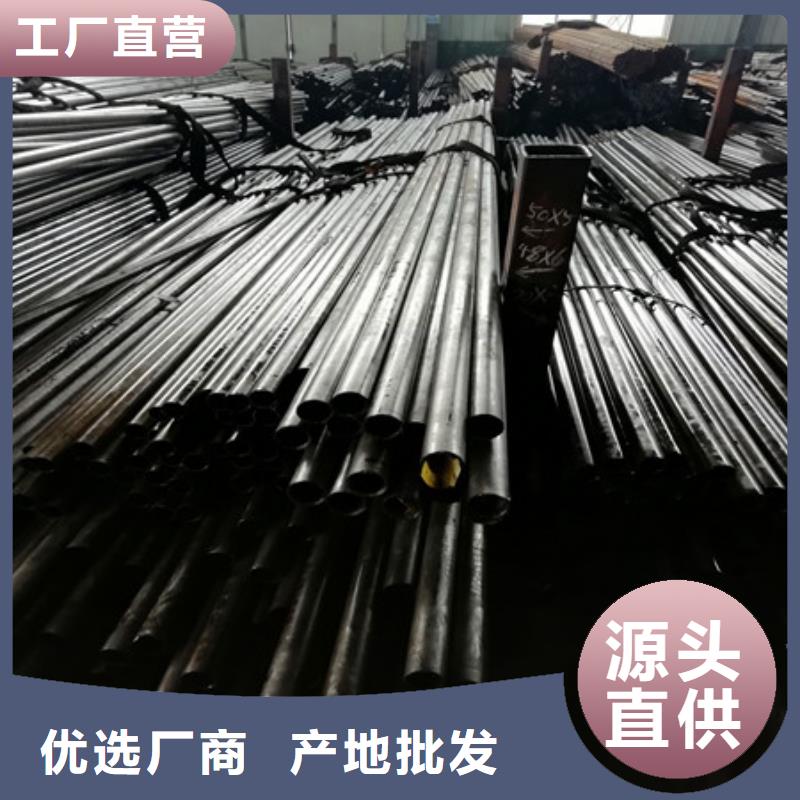 精密无缝钢管-精密无缝钢管生产厂家