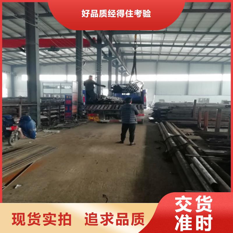 定制精密无缝钢管_精选厂家产品优势特点