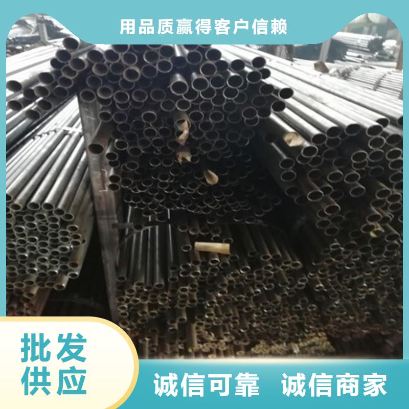 靠谱的精密无缝钢管生产厂家