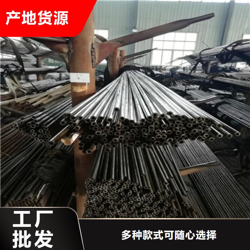 信誉好的精密无缝钢管厂家_质量保证