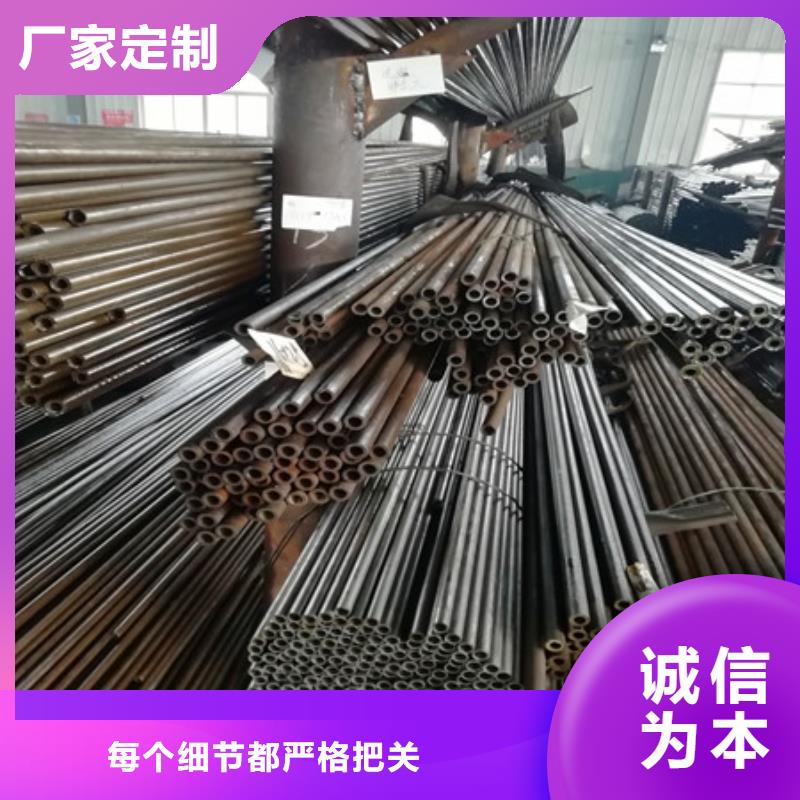 精密无缝钢管厂家——十余年更专业