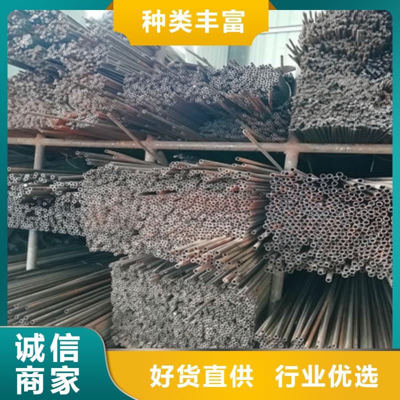 专业销售精密无缝钢管-省心本地品牌