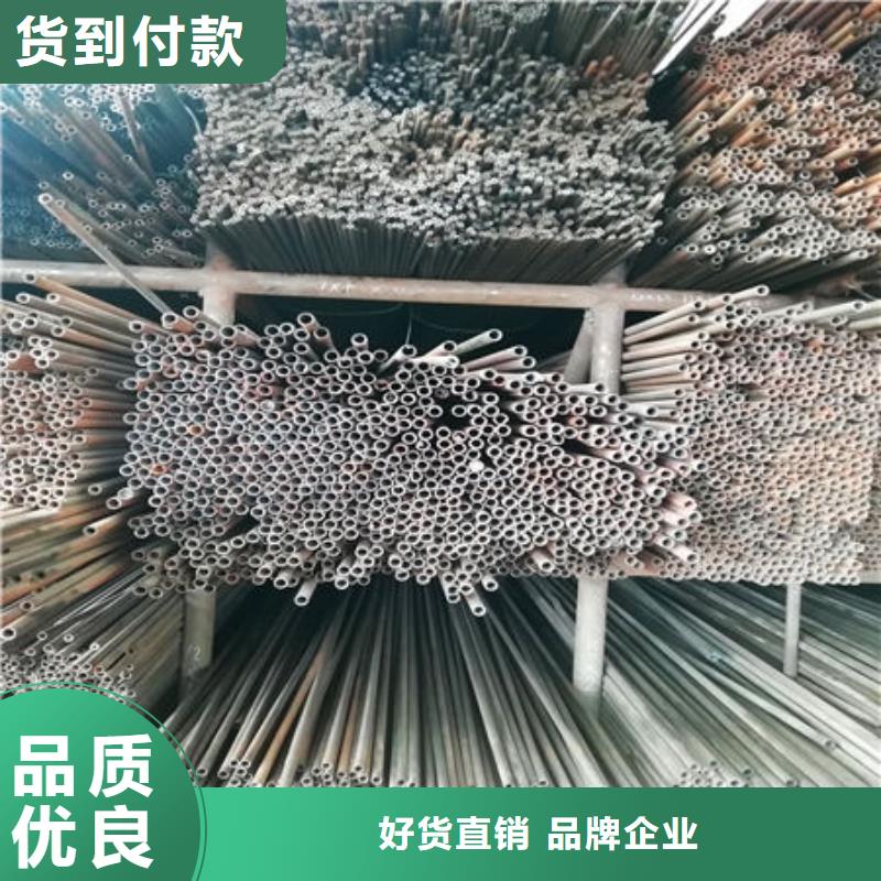 精密无缝钢管厂家服务完善同城货源