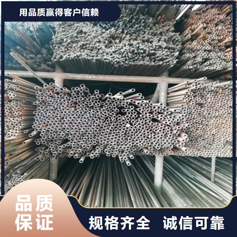 常年供应精密无缝钢管-好评产品细节