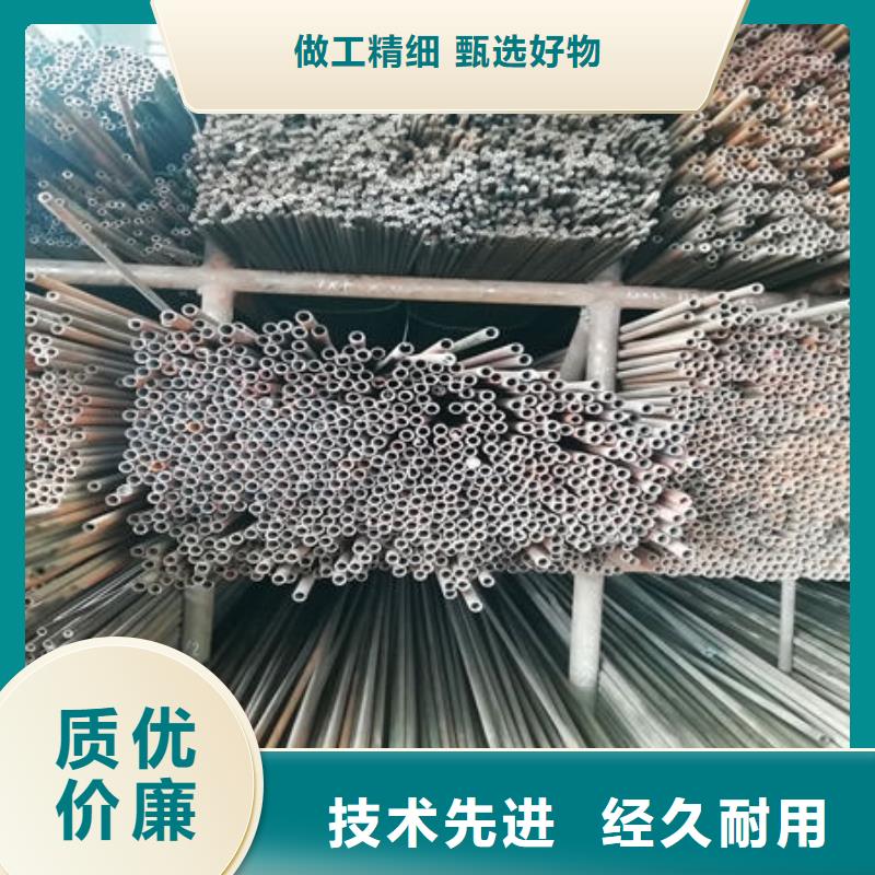 精密无缝钢管企业-好品质