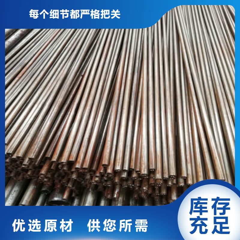 精密无缝钢管厂家——十余年更专业