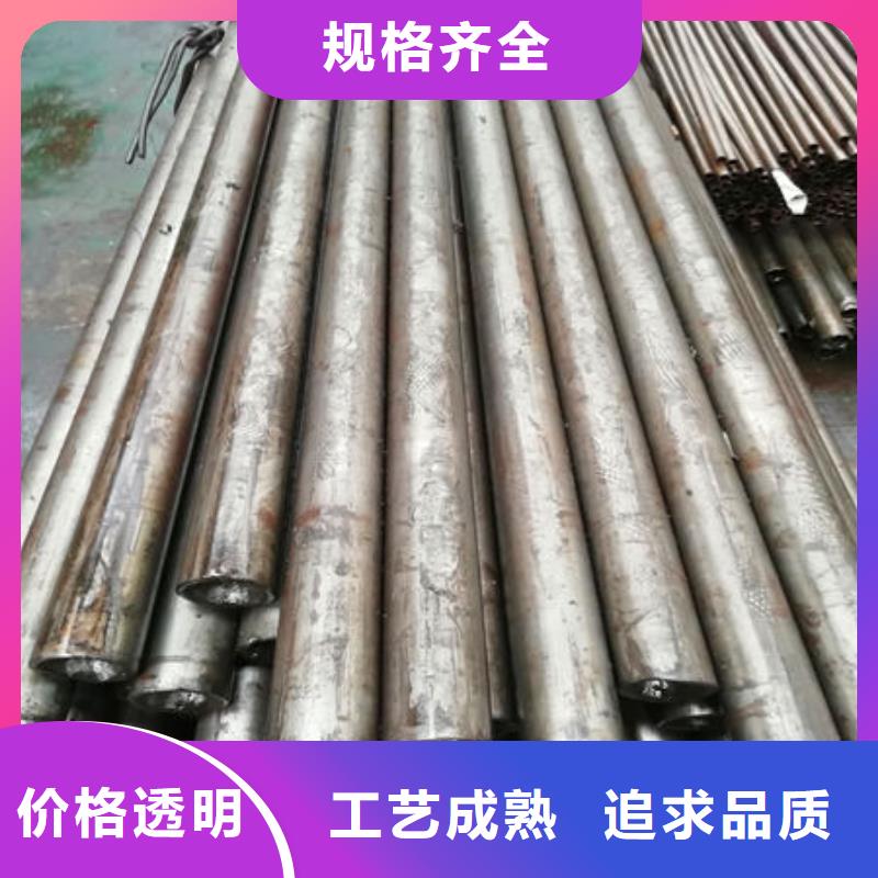 批发精密无缝钢管_优质厂家