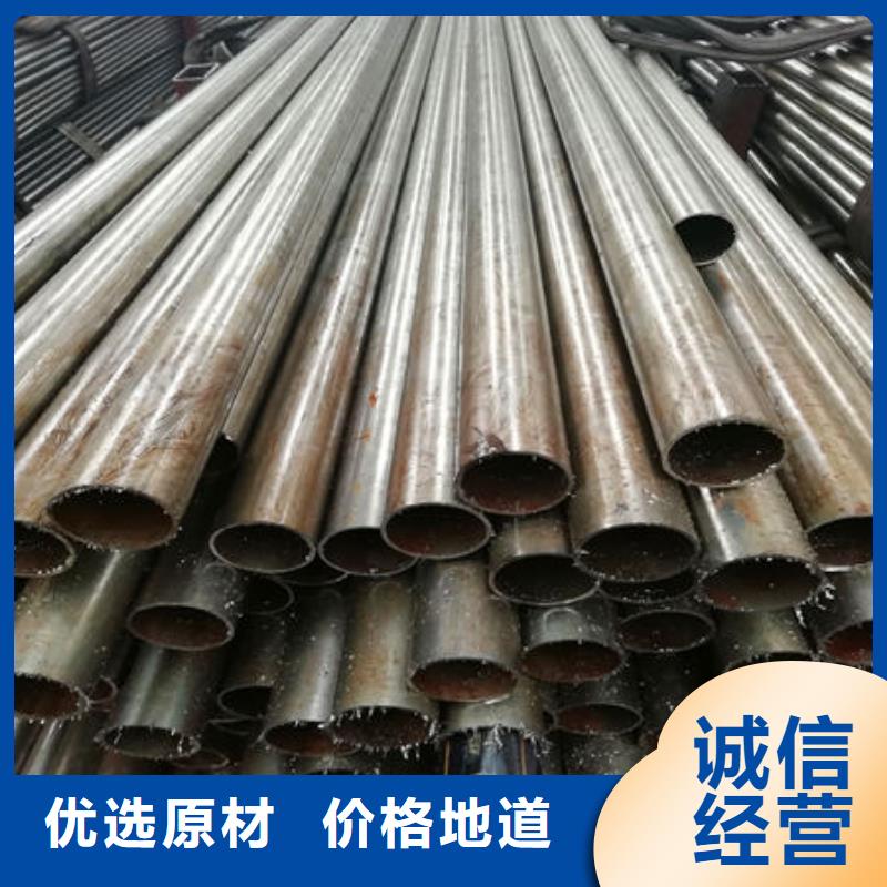 【优选】精密无缝钢管源头厂家