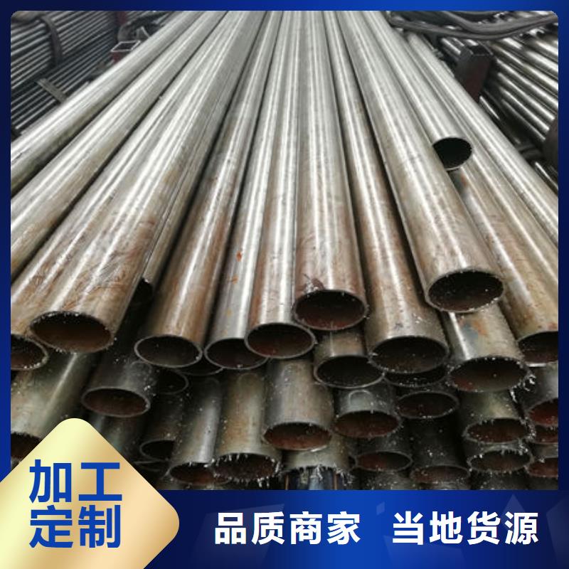 精密无缝钢管好口碑