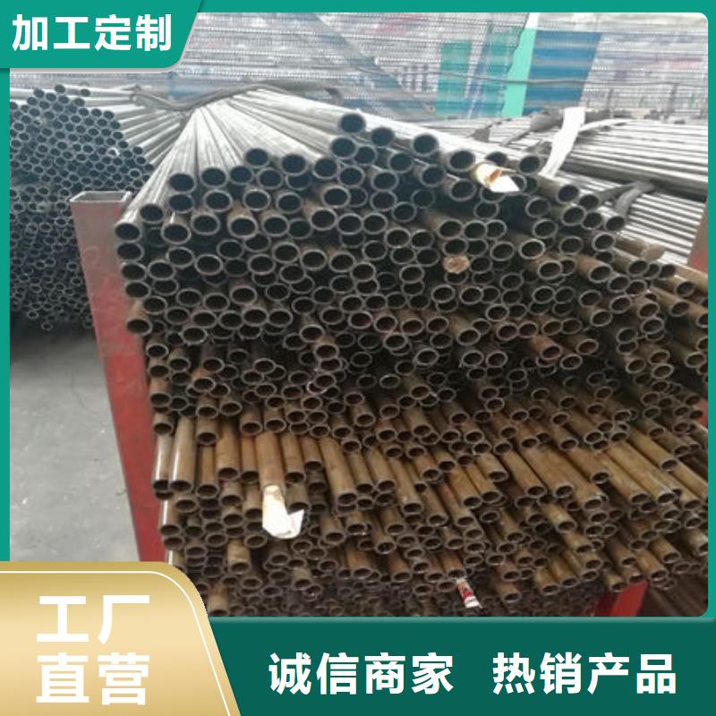 精密无缝钢管省心省钱