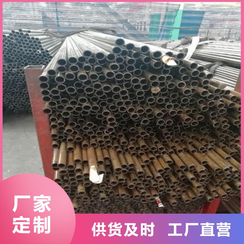 重信誉精密无缝钢管厂家直销用心制作