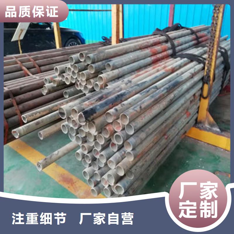 精密无缝钢管价格品牌:乾坤通达钢管制造有限公司