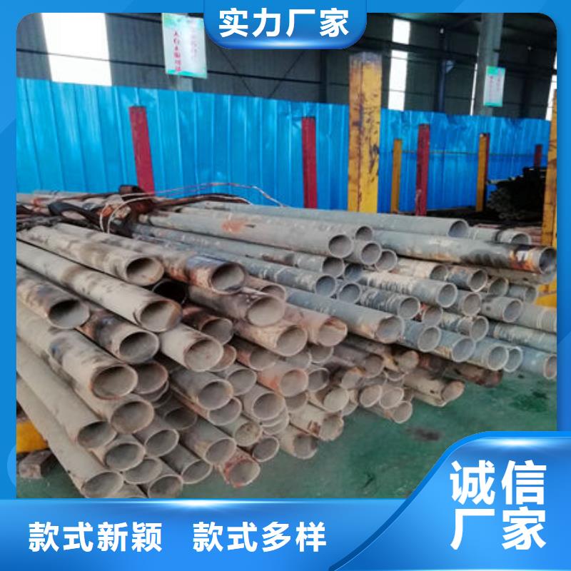 规格全的精密无缝钢管厂家本地供应商