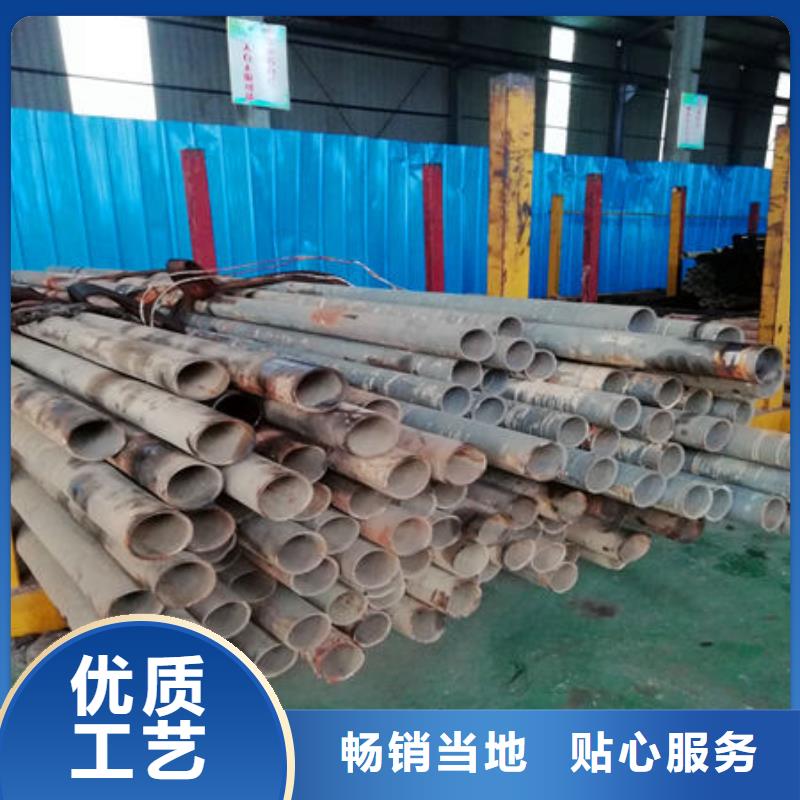 定制精密无缝钢管的基地