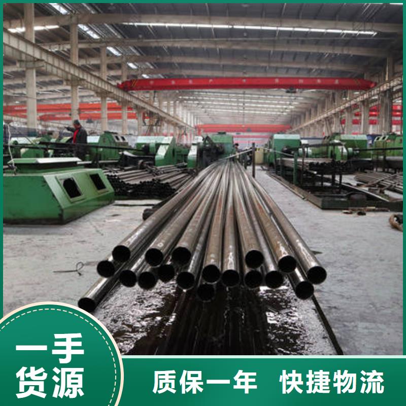 精密无缝钢管厂家——十余年更专业