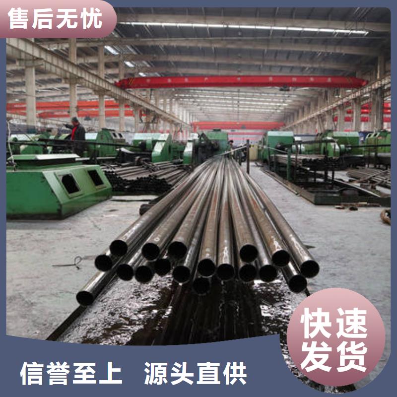价格低的精密无缝钢管生产厂家价格透明