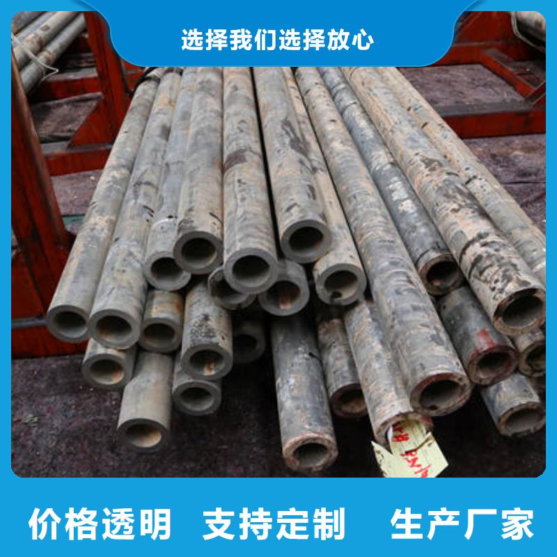 精密无缝钢管厂家,精密无缝钢管批发同城经销商