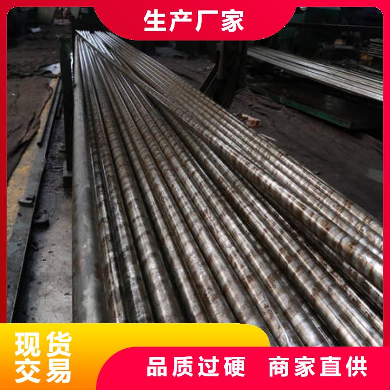 靠谱的精密无缝钢管生产厂家