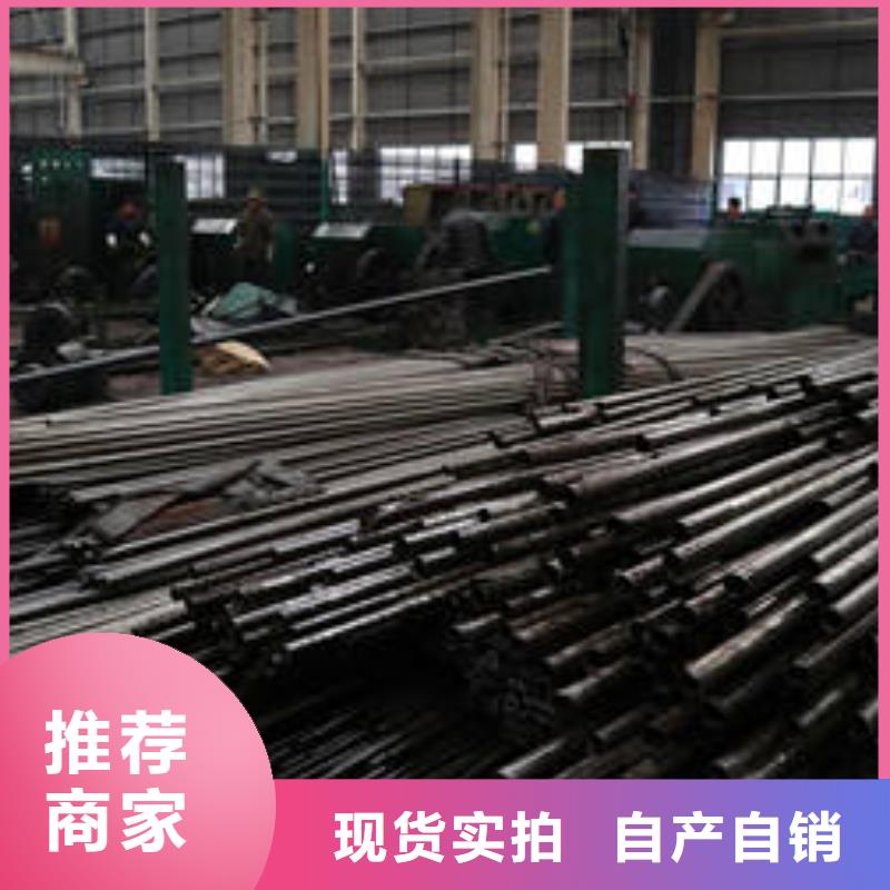 靠谱的精密无缝钢管生产厂家