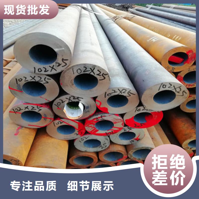 供应批发合金27SiMn-靠谱一站式供应