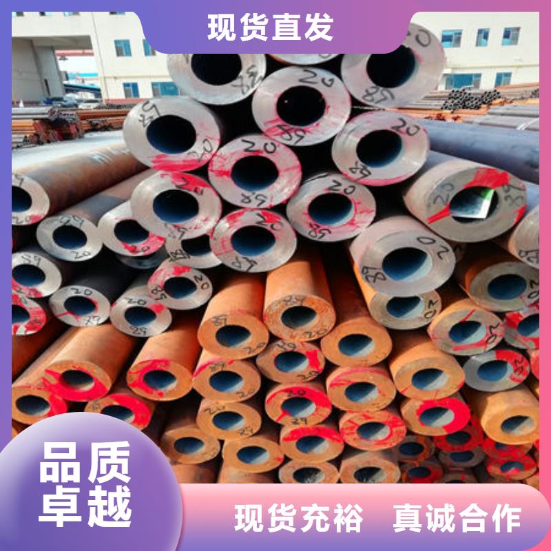 供应合金27SiMn_诚信企业