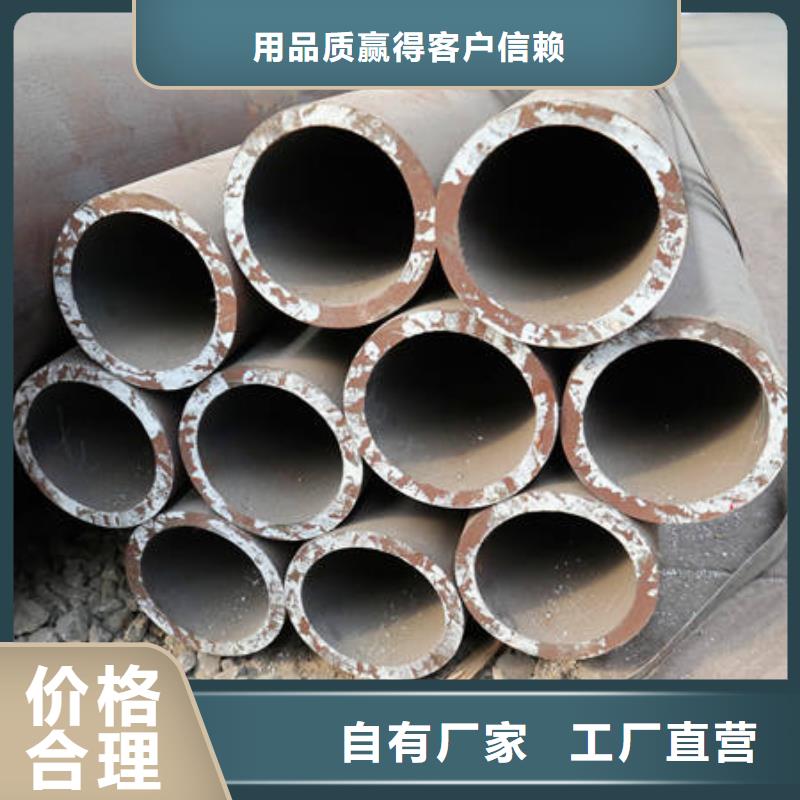 合金27SiMn品牌厂家价格优惠厂诚信经营