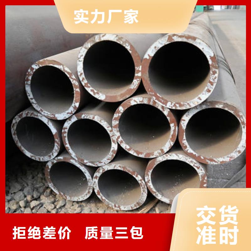 合金27SiMn可零售