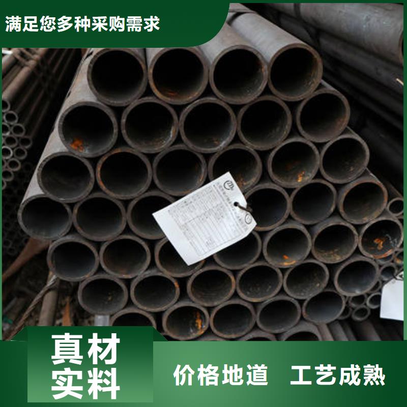 合金27SiMn_合金27SiMn有限公司