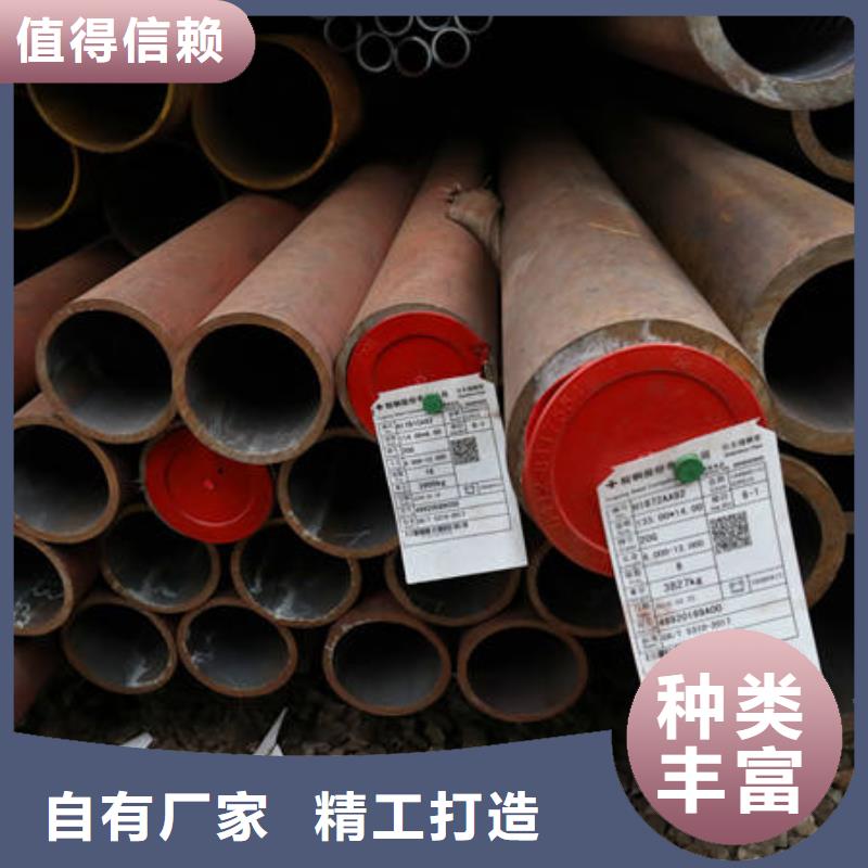 供应合金27SiMn_优质厂家