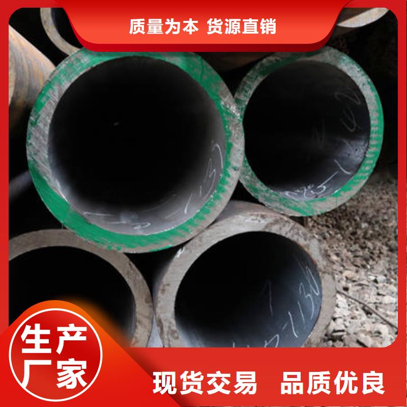合金27SiMn厂家直发