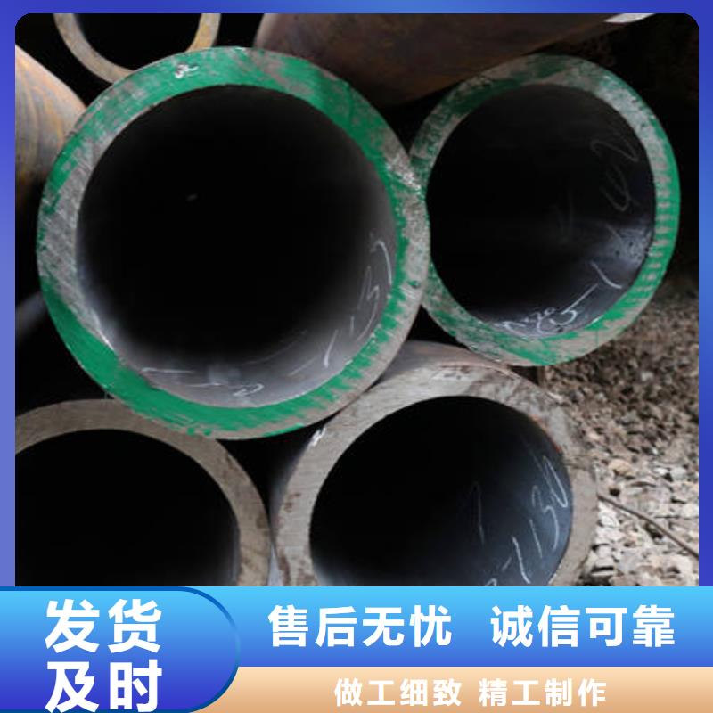 专业销售合金27SiMn-保质