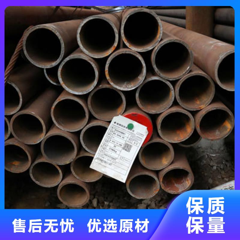 2025源头厂家#合金27SiMn#专业定制