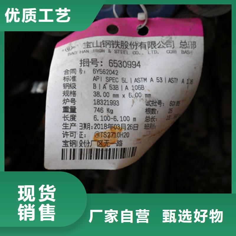合金27SiMn10年品质_可信赖