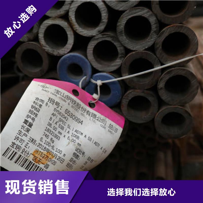 合金27SiMn-合金27SiMn质量好