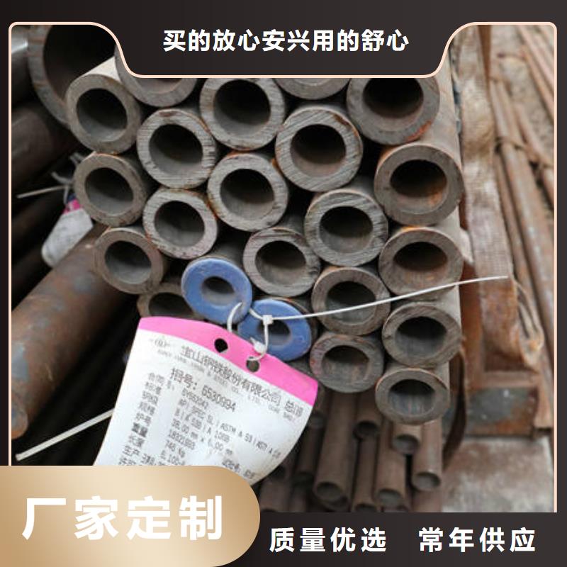高品质合金27SiMn供应商