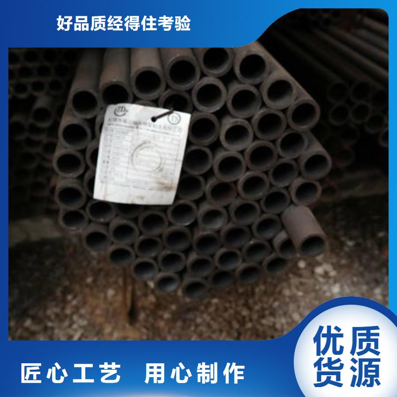 合金27SiMn-合金27SiMn重信誉厂家