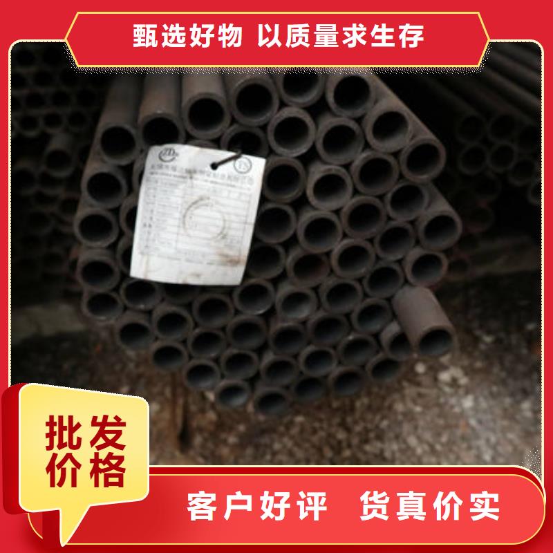 销售合金27SiMn的厂家定制销售售后为一体