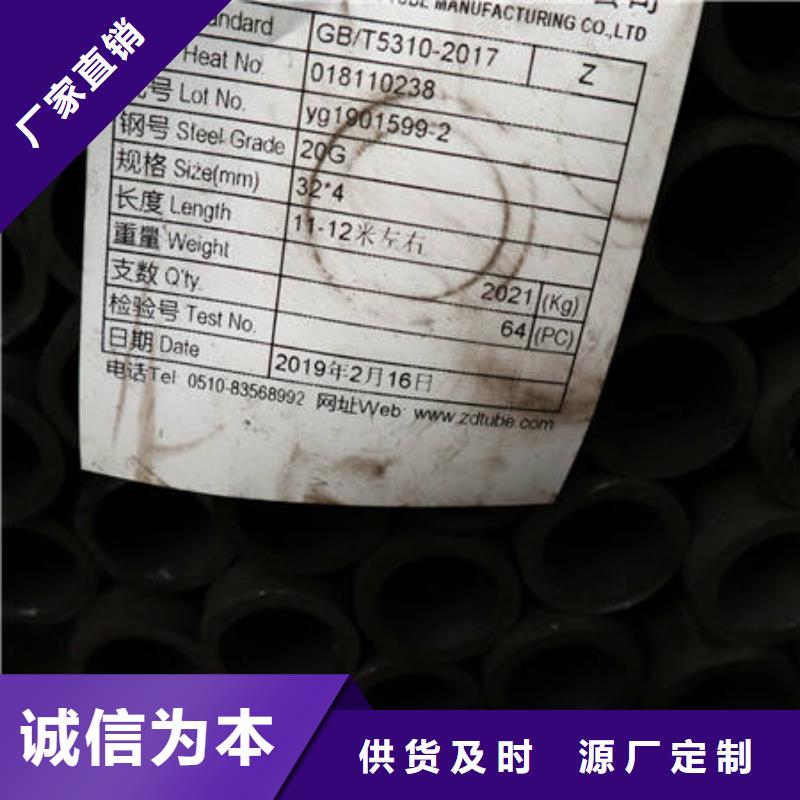 规格全的合金27SiMn供应商