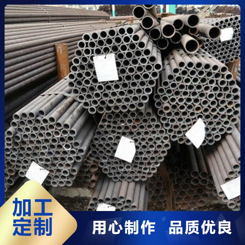 信誉好的合金27SiMn生产厂家专业完善售后