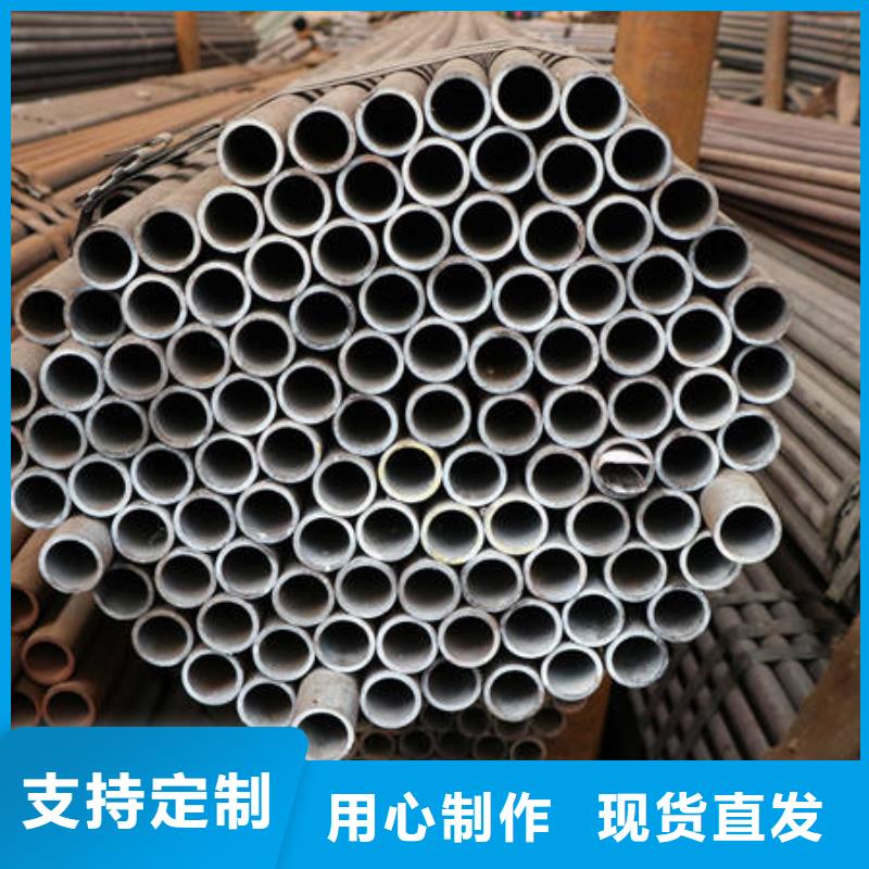 合金27SiMn-实体厂家质量放心