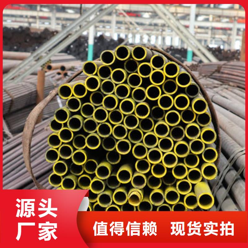 现货供应合金27SiMn_品牌厂家