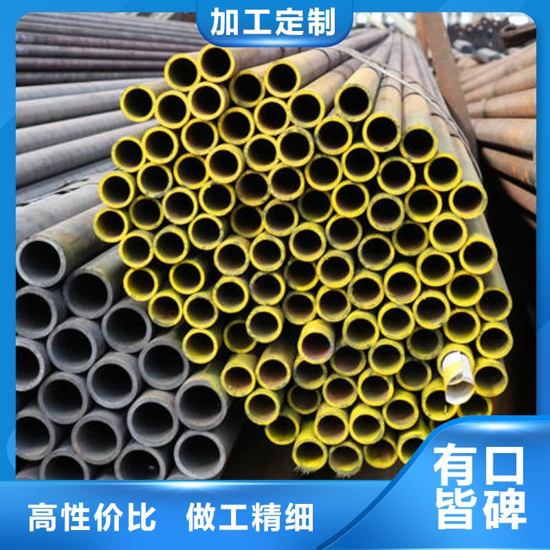 新款合金27SiMn厂家