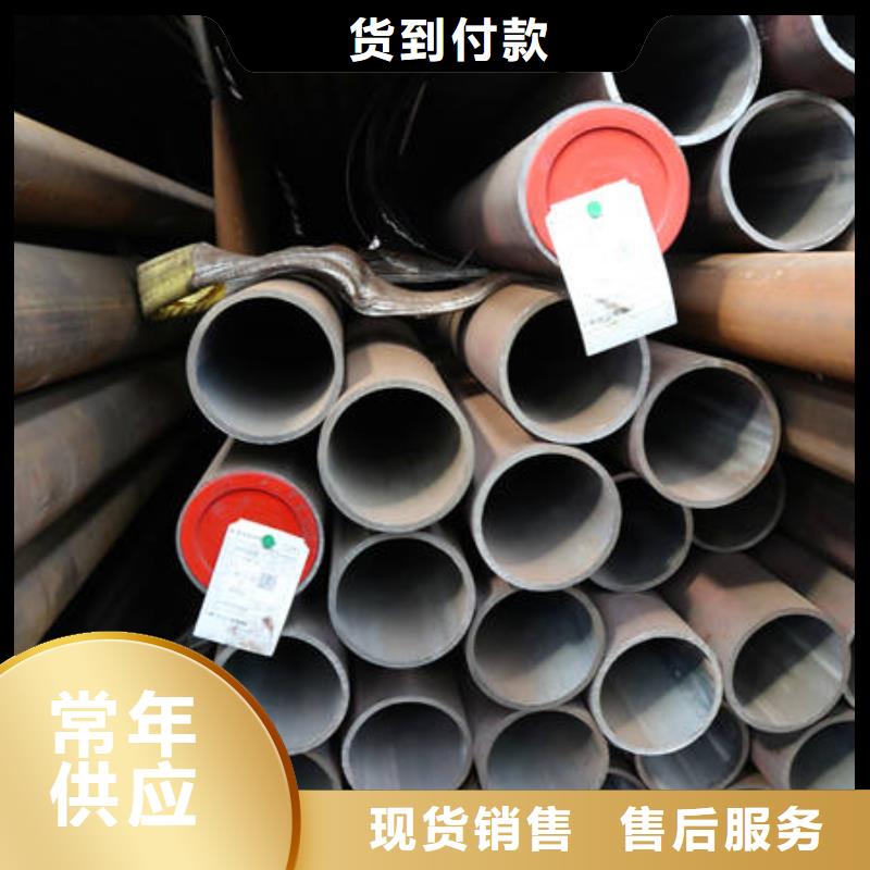 #合金27SiMn厂家