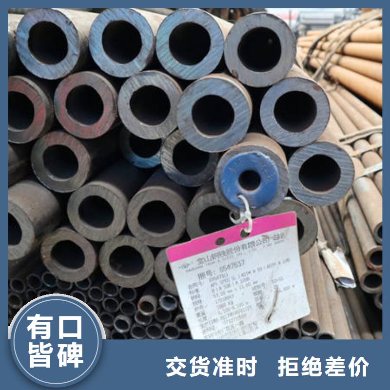 合金27SiMn质量为主制造生产销售