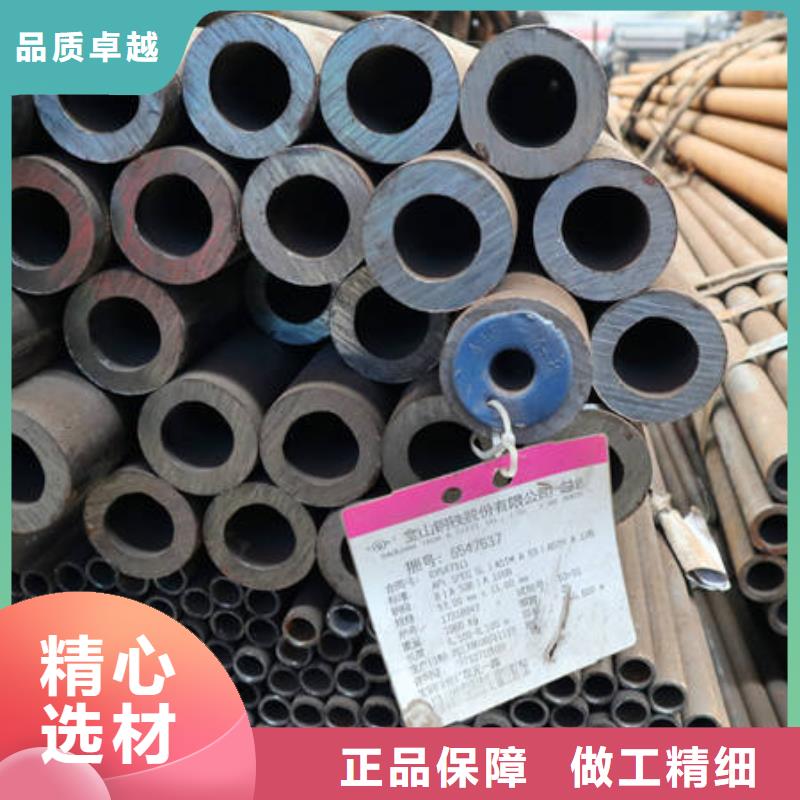 合金27SiMn老品牌