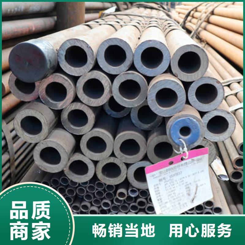 选购合金27SiMn认准广灿钢管制造有限公司