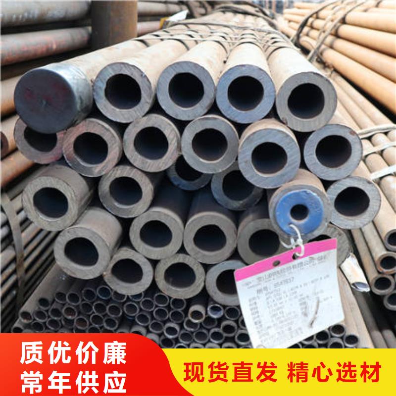 合金27SiMn现货齐全质量为本