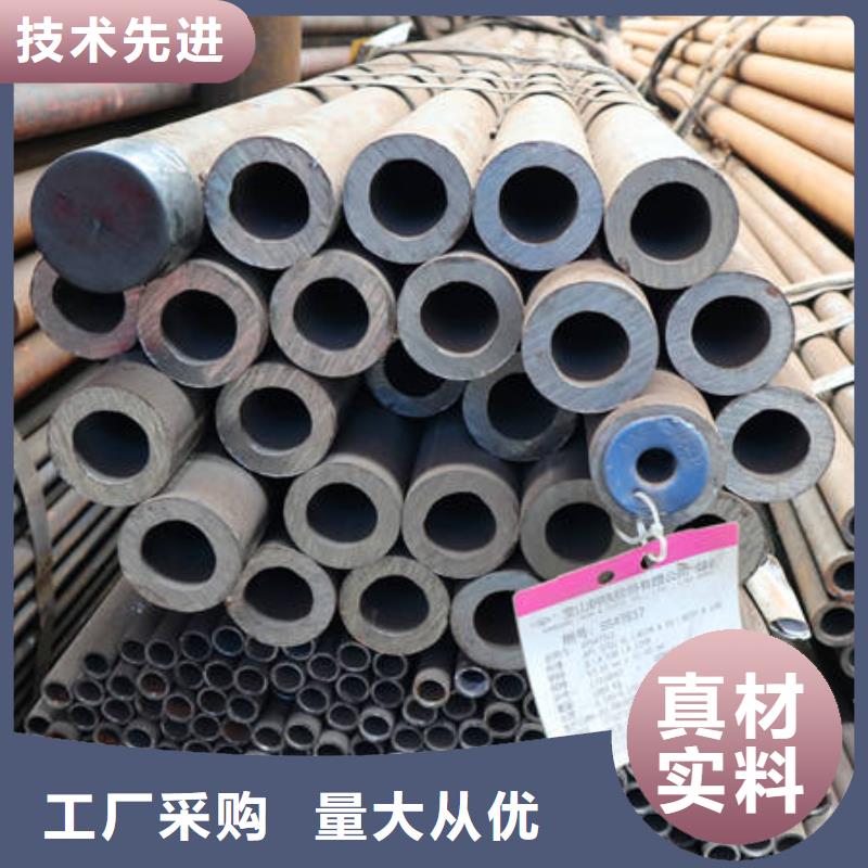 合金27SiMn质量为本