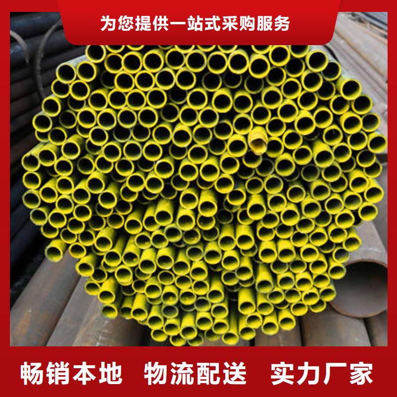 合金27SiMn就近仓库发车