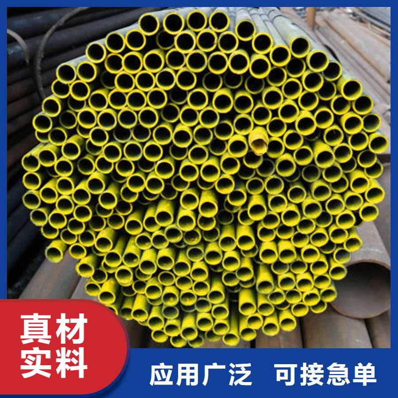新款合金27SiMn厂家